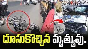 దూసుకొచ్చిన మృత్యువు.. పెళ్లి పత్రికలు పంచడానికి వెళ్తుండగా..