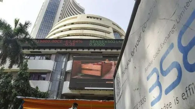 ఆదివారం స్టాక్ మార్కెట్ - బడ్జెట్ డే స్పెషల్: ఈ ఉదయం ఫ్లాట్‌గా  ప్రారంభమైన భారత స్టాక్ మార్కెట్లు  