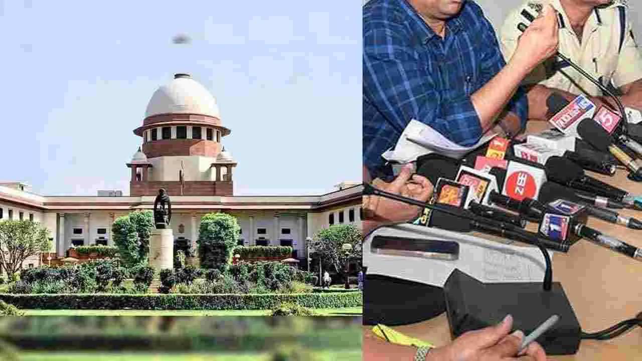 పోలీసుల మీడియా బ్రీఫింగ్ విధానాలు 3 నెలల్లో రూపొందించాలి: సుప్రీంకోర్టు