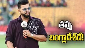 టీ20 ప్రపంచ కప్.. భారత్‌కు రాకపోవడం వల్ల బంగ్లా చాలా కోల్పోనుంది: సురేశ్ రైనా