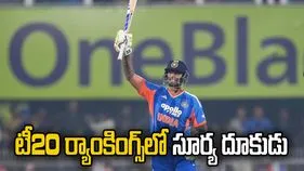టీ20 ర్యాంకింగ్స్‌లో సత్తాచాటిన టీమిండియా ప్లేయర్లు