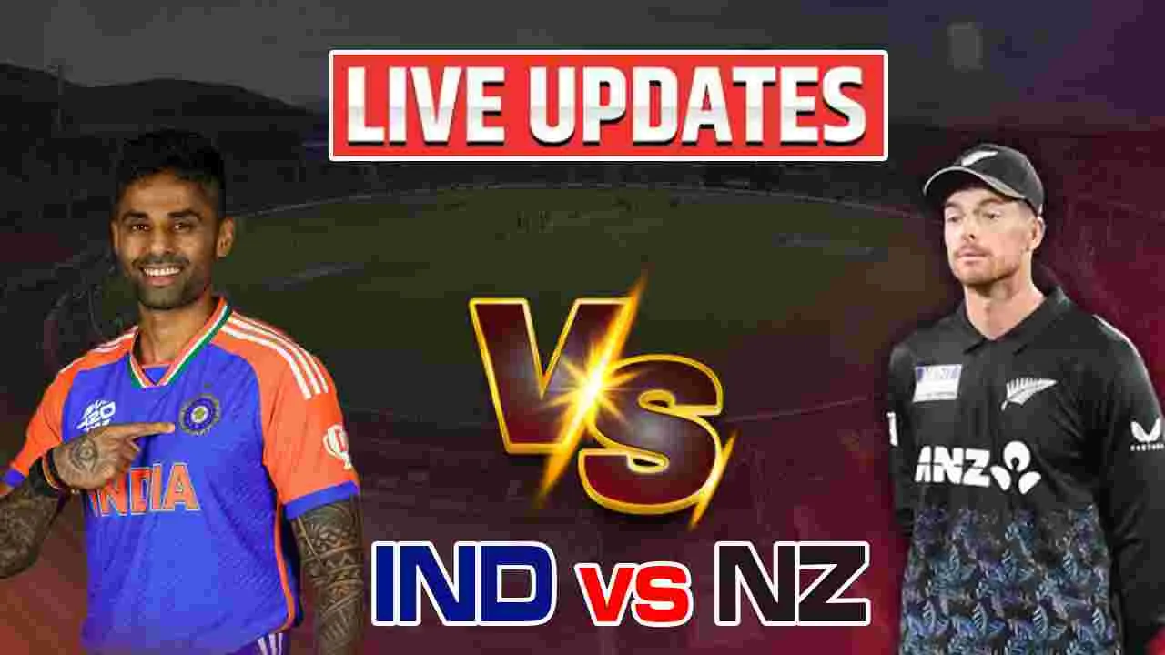 భారత్-న్యూజిలాండ్ మూడో టీ20.. లైవ్ అప్‌డేట్స్