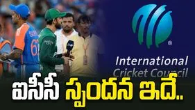 టీ20 వరల్డ్ కప్: భారత్‌తో ఆడబోమన్న పాకిస్థాన్.. ఐసీసీ స్పందన ఇదే..