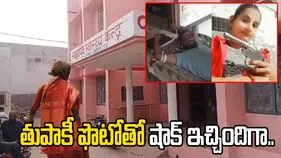 తాగొచ్చాడని భర్తను మంచానికి కట్టేసిన భార్య.. తుపాకీ ఫొటోతో కోడలికి షాక్ ఇచ్చిన అత్త.. అసలేమైందంటే.. 