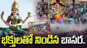 బాసరకు పోటెత్తిన భక్తులు.. సరస్వతి అవతారంలో బెజవాడ దుర్గమ్మ  