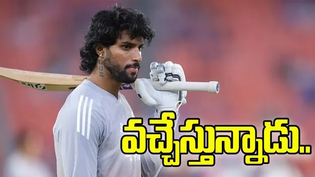 భారత్‌కు గుడ్ న్యూస్.. ఫిట్‌నెస్ టెస్టు క్లియర్ చేసిన తిలక్ వర్మ