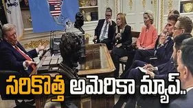 సరికొత్తగా అమెరికా స్వరూపం.. కెనడా, గ్రీన్‌ల్యాండ్, వెనెజువెలాతో కూడిన మ్యాప్‌ను షేర్ చేసిన ట్రంప్..