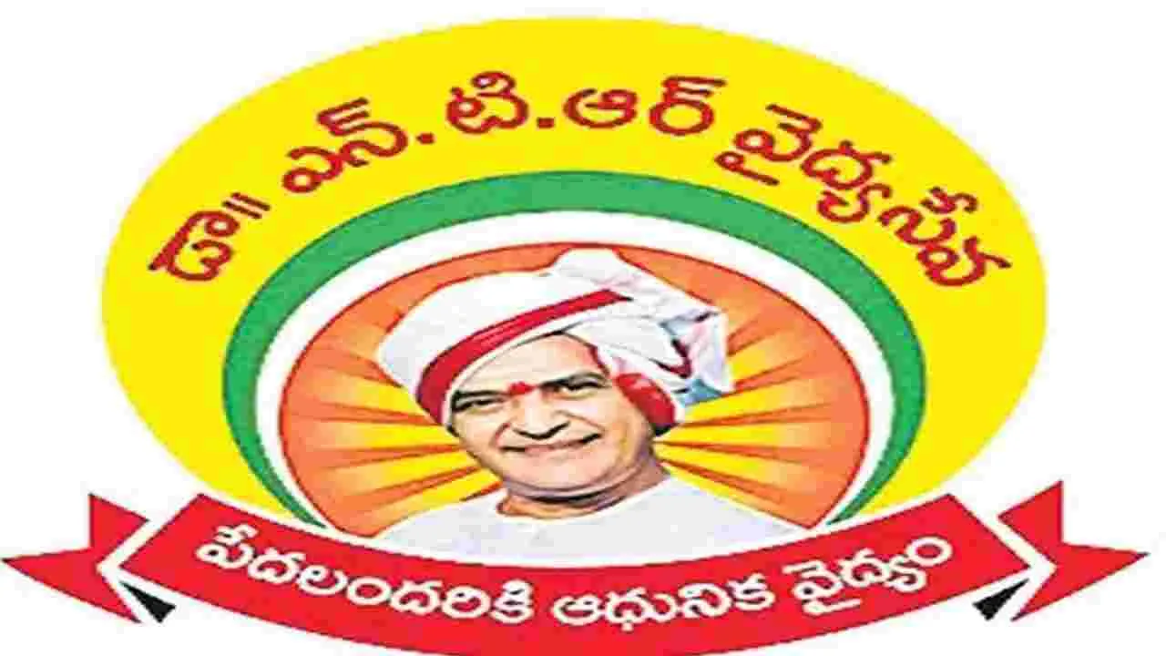 డేటా చోరీపై విచారణ పూర్తి