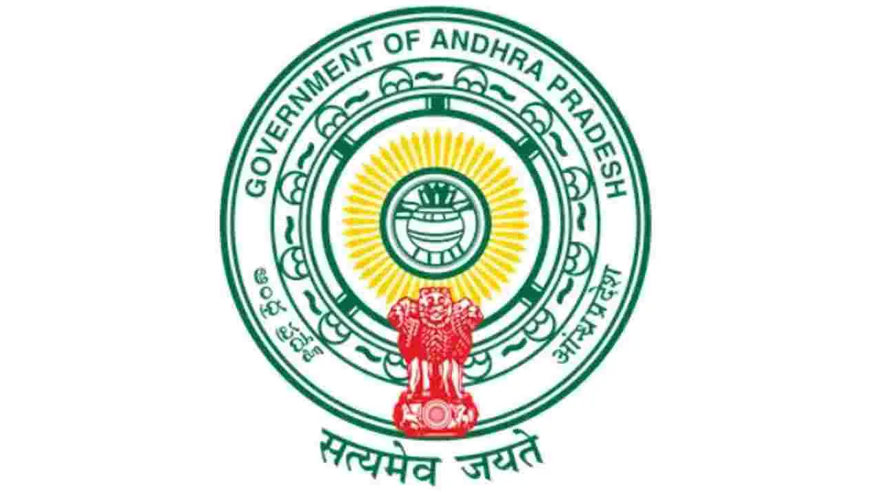 పలువురు మున్సిపల్‌ కమిషనర్ల బదిలీ