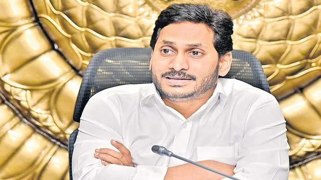 ‘కల్తీ’ మాటలు ఎవరివి జగన్‌?