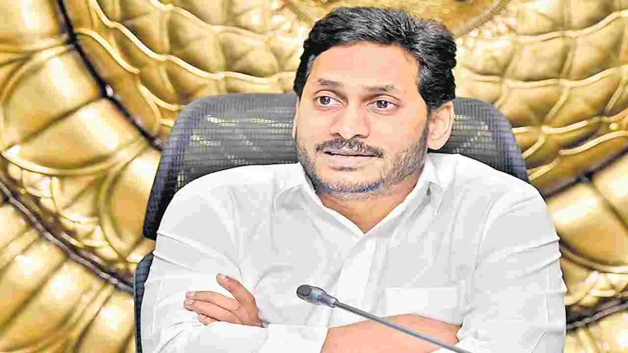 ‘కల్తీ’ మాటలు ఎవరివి జగన్‌?
