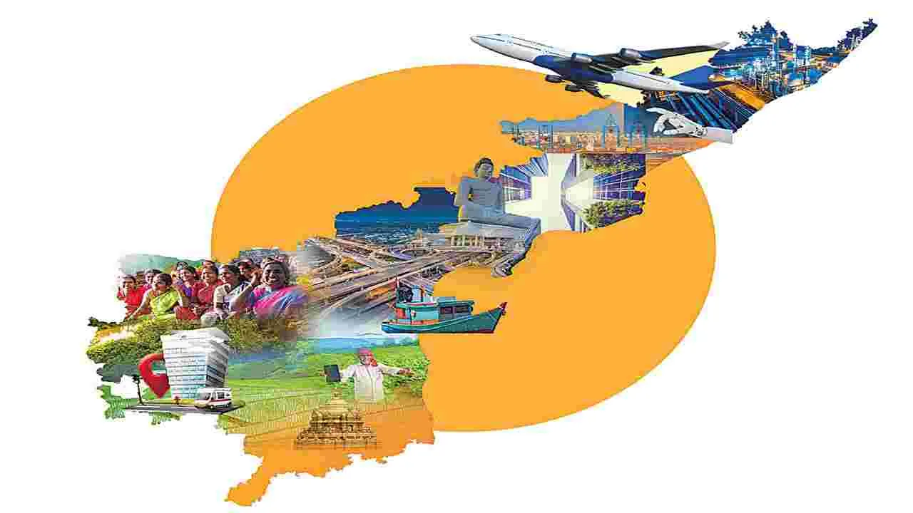 ఏపీకి ఏమిచ్చారంటే ..! | Andhra Pradesh Gets Rare Earth Corridor and Budget Boost , East Coast Industrial Corridor Development