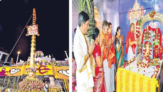 శ్రీశైలంలో మహాశివరాత్రి సంరంభం