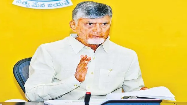 ప్రపంచ ఆర్థిక స్థిరత్వానికి దోహదం