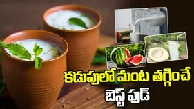 కడుపులో మంట, గ్యాస్ తగ్గడానికి తీసుకోవాల్సిన ఆహారమిదే..