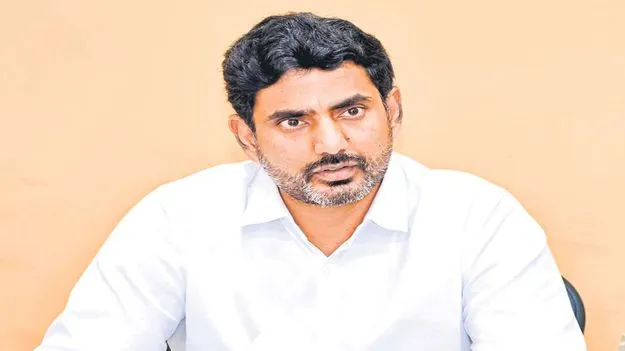 అభివృద్ధి లక్ష్యాలను వేగంగా సాధించేలా: లోకేశ్‌