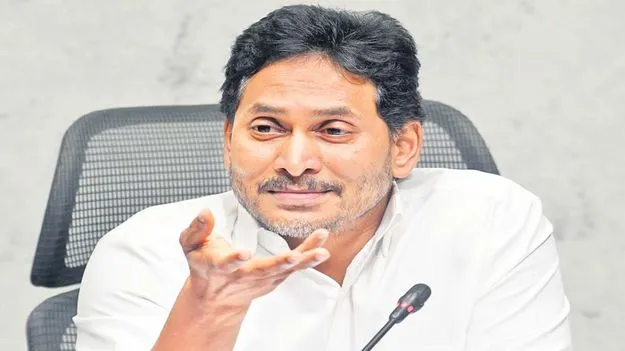 అనుమతి లేకుండా మళ్లీ జగన్‌ యాత్ర