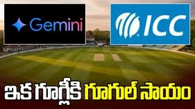 ఐసీసీతో గూగుల్ ఒప్పందం