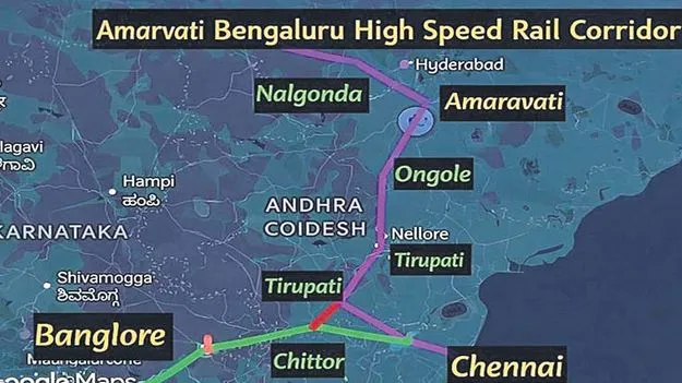 అమరావతి-బెంగళూరు బుల్లెట్‌ రైలు వయా చిత్తూరు! 