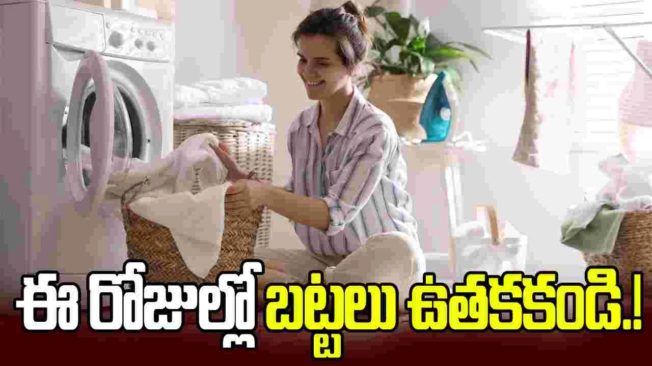 ℹ️సమాచారం - ShareChat