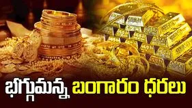 సామాన్యులకు షాక్.. ఊహించని స్థాయిలో పెరిగిన పసిడి ధర