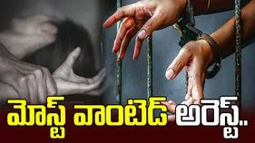 70 కేసుల్లో నిందితుడు.. ఎట్టకేలకు పోలీసులకు చిక్కిన కరుడుగట్టిన నేరస్థుడు