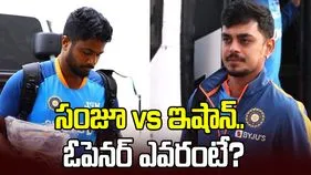 టీ20 ప్రపంచ కప్‌లో టీమిండియా ఓపెనర్ ఎవరో తేల్చేసిన వార్మప్ మ్యాచ్