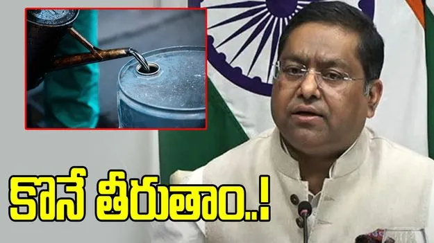 స్వీయ ప్రయోజనాలకే తొలి ప్రాధాన్యత! ముడిచమురు కొనుగోళ్లపై భారత్ 