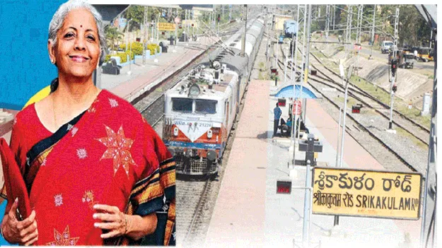 సిక్కోలుకు వరాలు కురిసేనా?