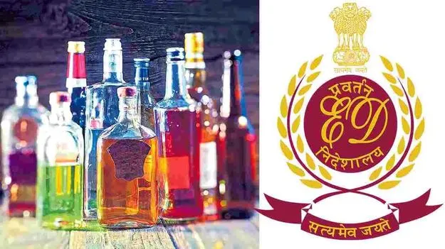 ముడుపుల కోసమే..!