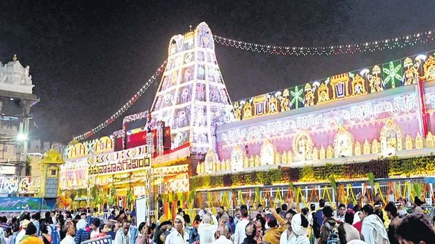 శ్రీవారికి నేడు సప్తవాహన సేవ