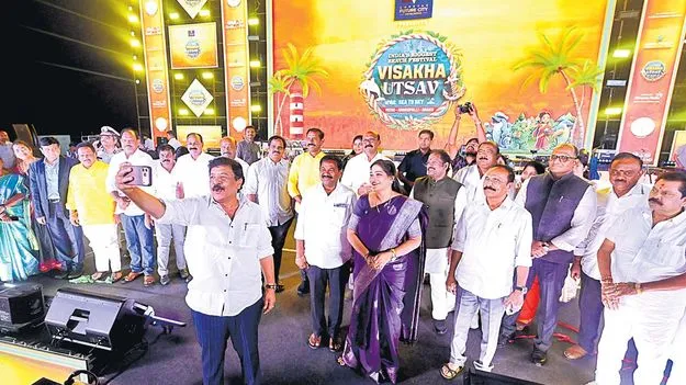 అట్టహాసంగా విశాఖ ఉత్సవ్‌ ప్రారంభం