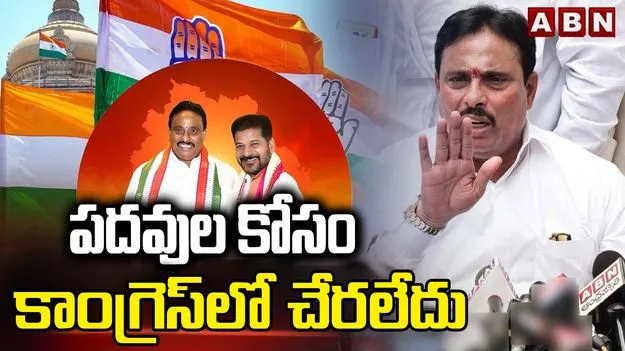 ఖైరతాబాద్ ప్రజలే నా బలం.. పదవుల కోసం వెళ్లలేదు: ఎమ్మెల్యే దానం