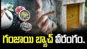 గంజాయి బ్యాచ్ వీరంగం.. ఇళ్లపై దాడులు.. భయాందోళనలో గ్రామస్థులు