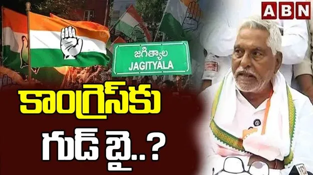 జగిత్యాలలో జగడం.. తీవ్రంగా స్పందించిన మాజీ ఎమ్మెల్సీ జీవన్ రెడ్డి
