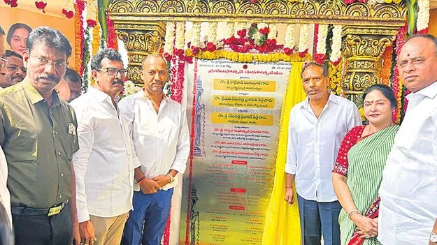 త్వరలో విద్యుత్‌ ఏఈ పోస్టుల భర్తీ