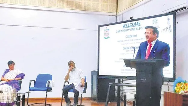 జమిలి ఎన్నికలతో సమర్థవంతమైన పాలన