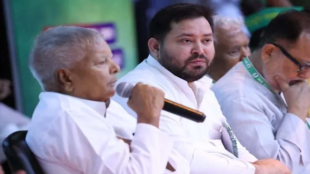 ఆర్జేడీ జాతీయ కార్యనిర్వాహక అధ్యక్షుడిగా తేజస్వీ 