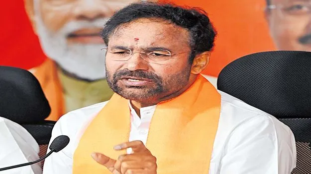 కేసీఆర్‌పై చర్యలు తీసుకునే దమ్ముందా?రాహుల్‌ గాంధీకి కిషన్‌రెడ్డి సవాల్‌