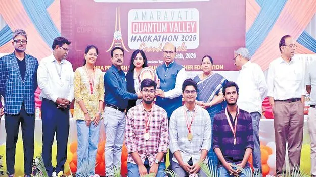 క్వాంటమ్‌కు మనం రోడ్డు వేస్తున్నాం