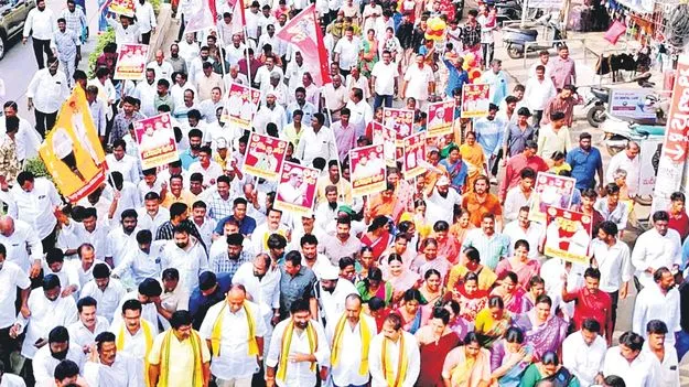 నెల్లూరులో యువగళం విజయోత్సవ ర్యాలీలు