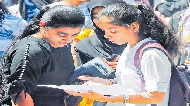 Job Aspirants: జాబ్‌ క్యాలెండర్‌ ఎప్పుడు?