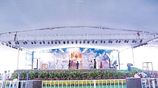 నేటి నుంచి బైబిల్‌ మిషన్‌ మహోత్సవాలు