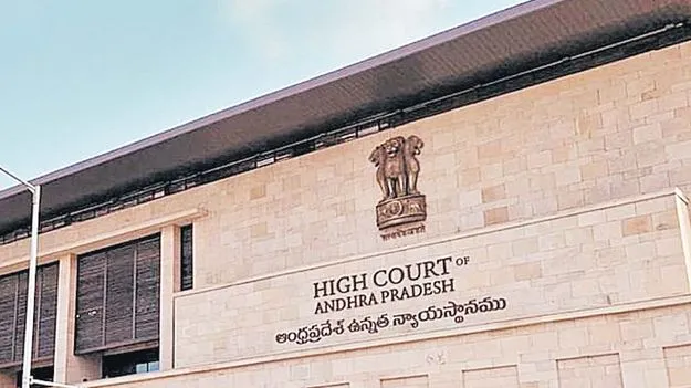 కారుణ్య నియామకాలను మానవీయ కోణంలో పరిశీలించాలి