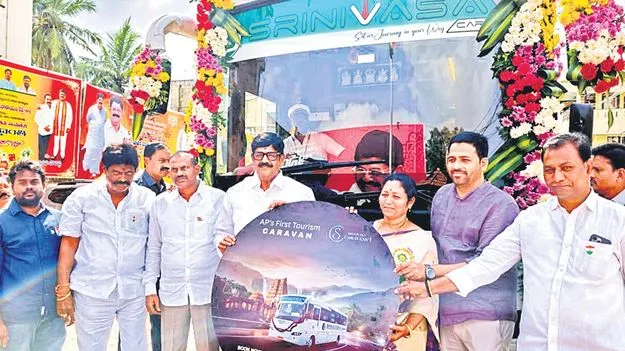 టెంపుల్‌ టూరిజం అభివృద్ధికి ప్రత్యేక కృషి