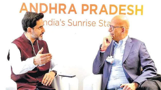 విశాఖకు రండి