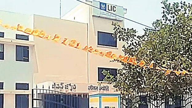 నకిలీ డెత్‌ సర్టిఫికెట్లతో 3  కోట్లుస్వాహా!