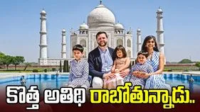 నాలుగో బిడ్డకు తండ్రి కానున్న అమెరికా ఉపాధ్యక్షుడు జేడీ వాన్స్ ..