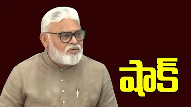 అంబటి రాంబాబుకు బిగ్ షాక్.. పీటీ వారెంట్ జారీ