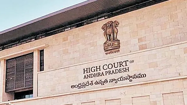 నేతలు ఆ భాష మాట్లాడకూడదు హుందాగా ఉండాలి